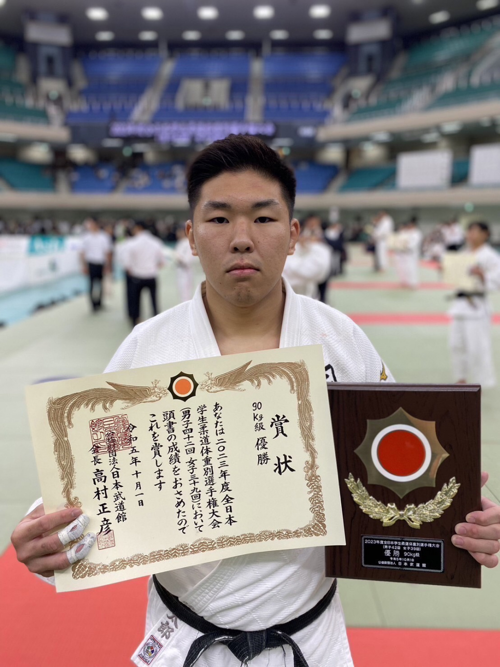 90kg級優勝の藤永龍太郎選手